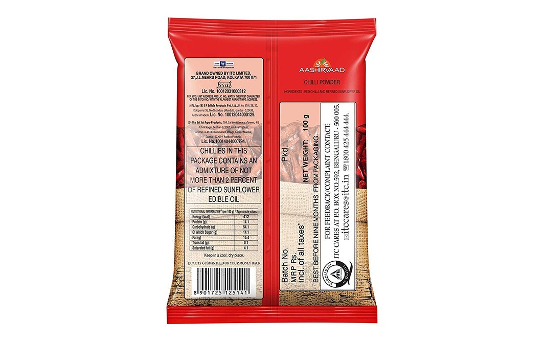 Aashirvaad Chilli Powder, Red and Hot    Pack  100 grams
